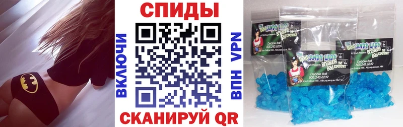 Амфетамин VHQ  ссылка на мегу рабочий сайт  Минеральные Воды  купить наркотик 