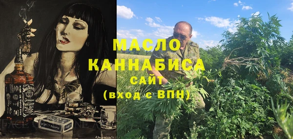 гашиш Белоозёрский