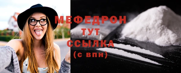 не бодяженный Белокуриха