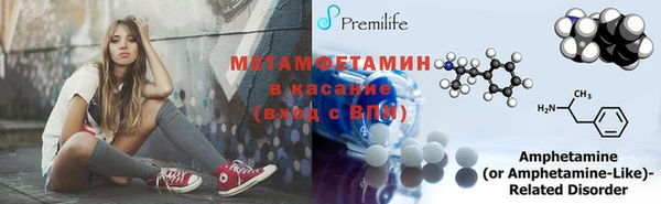 гашиш Белоозёрский