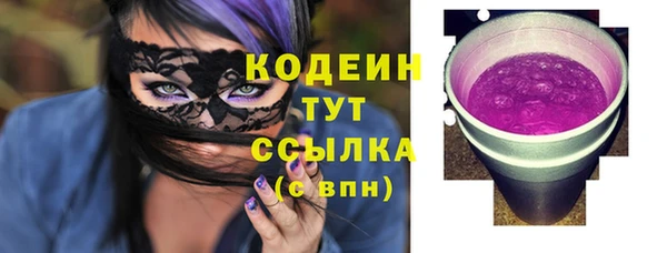 гашиш Белоозёрский