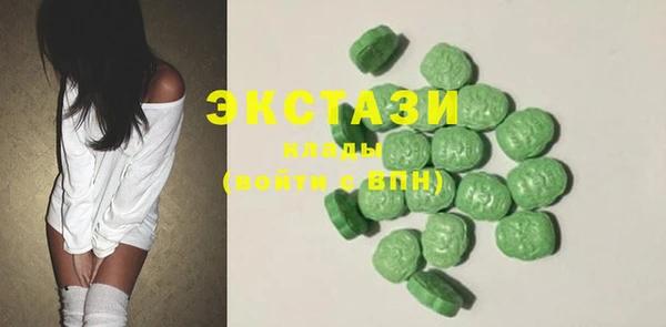 гашиш Белоозёрский