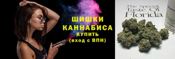 гашиш Белоозёрский