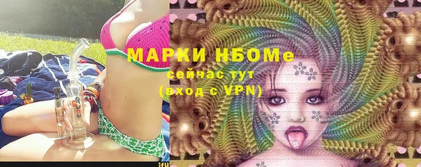 гашиш Белоозёрский