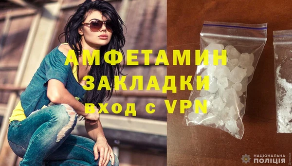гашиш Белоозёрский