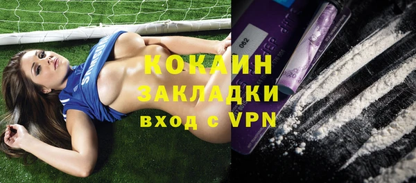 гашиш Белоозёрский