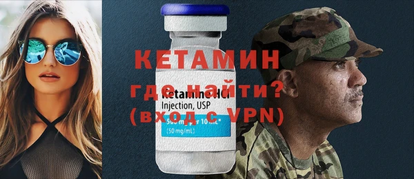 не бодяженный Белокуриха