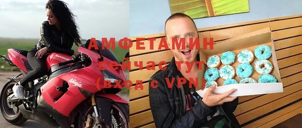 дживик Протвино