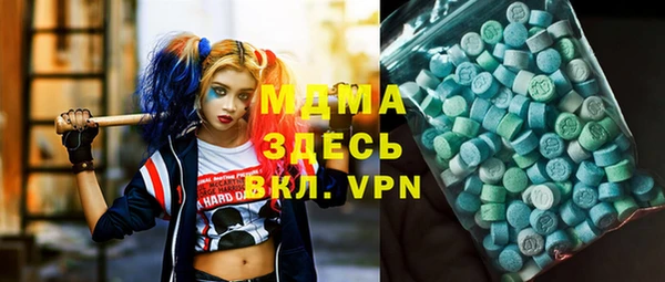 гашиш Белоозёрский