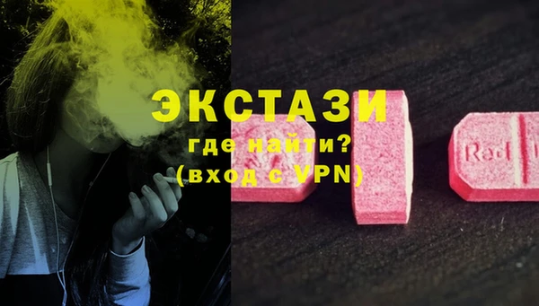 не бодяженный Белокуриха