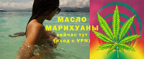 гашиш Белоозёрский