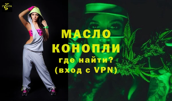 гашиш Белоозёрский