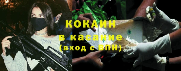 гашиш Белоозёрский