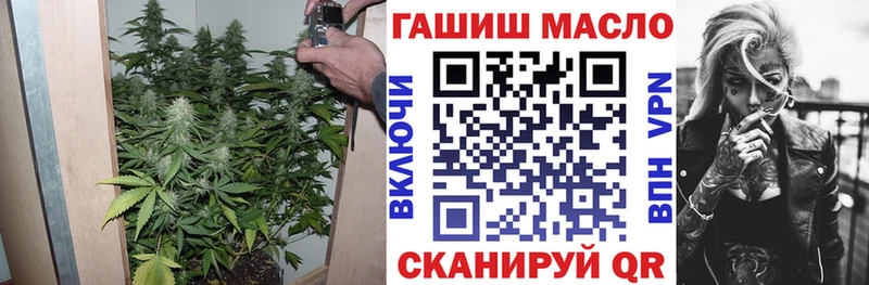 МЕГА   купить  цена  Минеральные Воды  Дистиллят ТГК жижа 