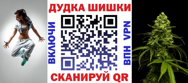 Каннабис индика наркошоп Минеральные Воды